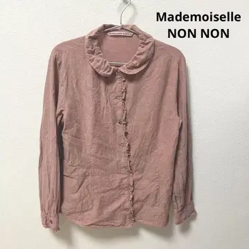 Mademoiselle NON NON 핑크 긴팔 셔츠