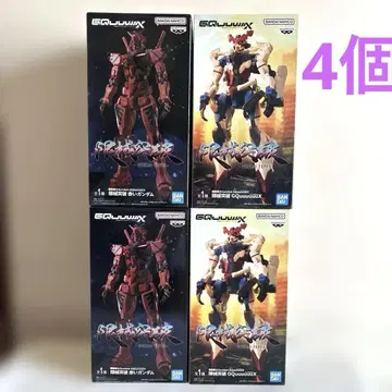 기동전사 건담 GQuuuuuuX 돌파 빨간색 건담 피규어