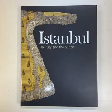 Istanbul The City and the Sultan