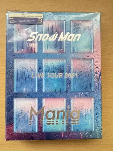 스노우맨 마니아 초회판 블루레이