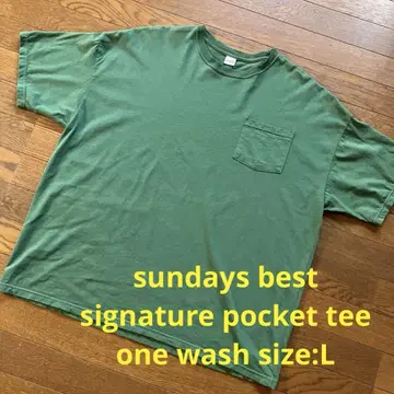 sundays best signature pocket tee