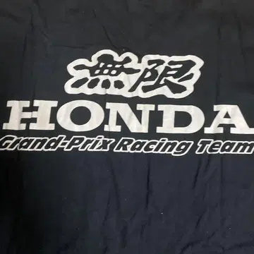 HONDA COLLECTION 무한 레이싱 팀 티셔츠