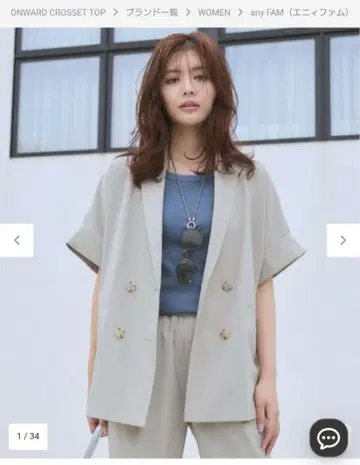 any FAM 사라사라 테크 린넨 반팔 테일러드 자켓