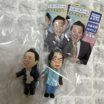 다이앤 가챠가챠 세트