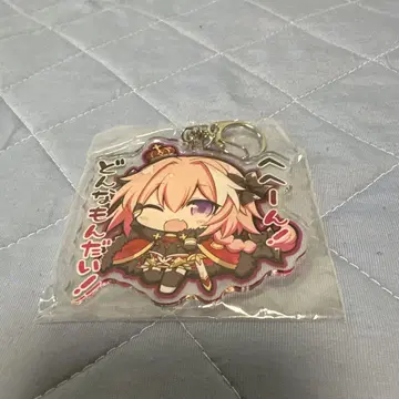 아스토르포 Fate/Grand Order FGO 아크릴 키링
