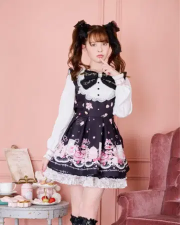 Many Hearts Afternoontea 패턴 셋업 블랙