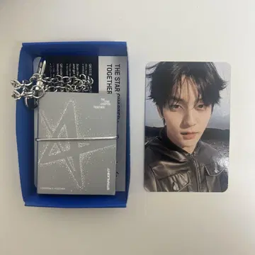TXT TOGETHER 키링 STARLIGHT 수빈