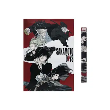 SAKAMOTO DAYS order 포스터