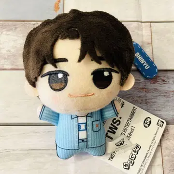 TWS 투아스 SD 인형 SHINYU