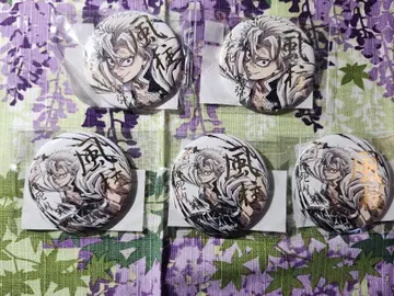 막간 WEBSHOP 복권 카제노하
