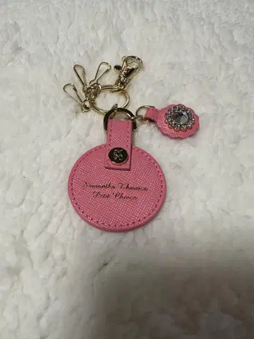 사만다 타바사 키링