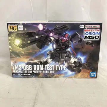 VF7910 미조립 돔 시험 제작 실험기 HG 1/144 YMS-08B