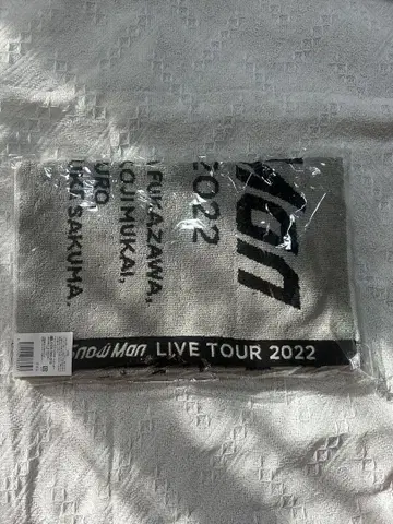 Snow Man LIVE TOUR 2022 타월 Labo.