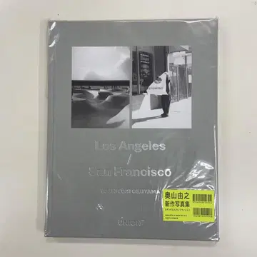 로스앤젤레스 / 샌프란시스코 오쿠야마 유지
