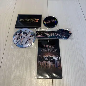 TWICE READY TO BE 업그레 혜택