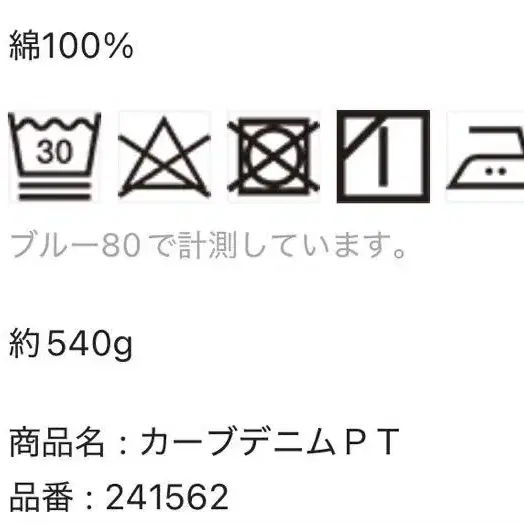 11번째 상품 이미지