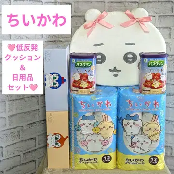 치이카와 저반발 쿠션 리본 기간 한정 세트 바스크린 생활용품
