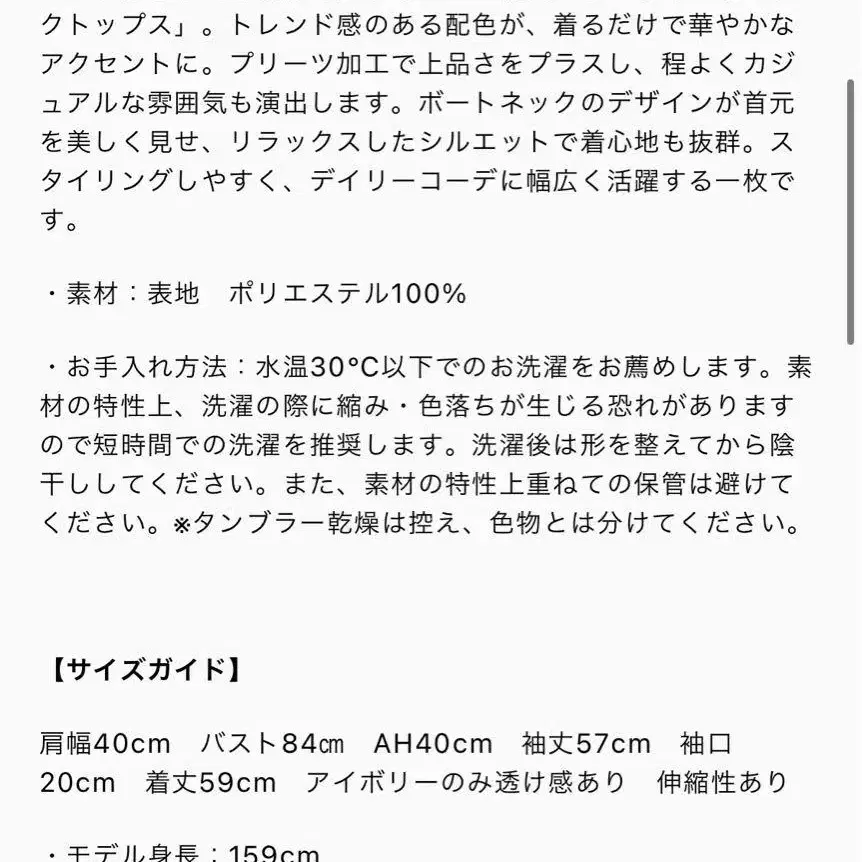 7번째 상품 이미지