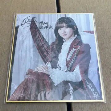사쿠코레 복권 C상 색지 오다쿠라 레이나