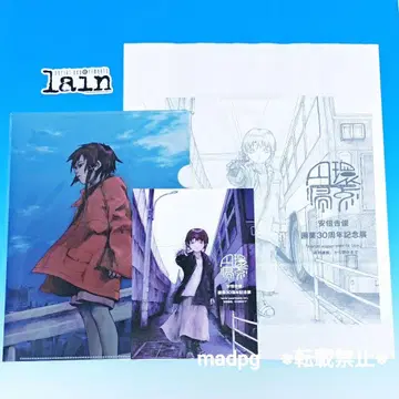 엔환귀점 이와쿠라 레이 쇼핑백 클리어 파일 스티커 아베 요시토시 lain