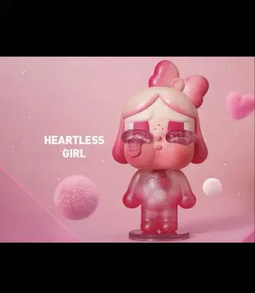 CRYBABY Crying Again HEARTLESS GIRL