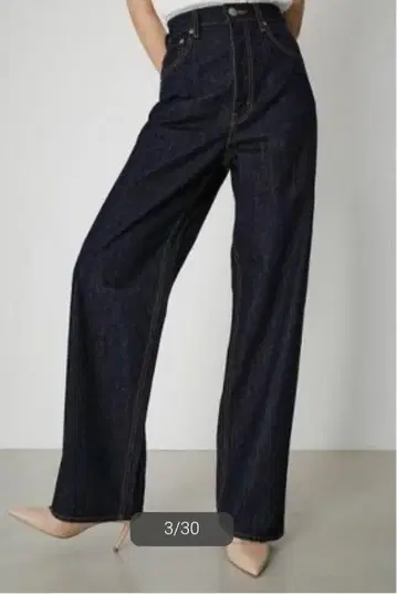 아줄바이마우지 HIGH WAIST DENIM WIDE