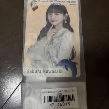 노기자카46 카와사키 벚꽃 개인 브로마이드 홀더