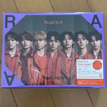 Travis Japan Road to A FC 한정판