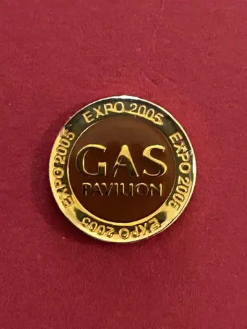 [레어] 아이치 엑스포 GAS관 가스 파빌리온 핀 배지 2