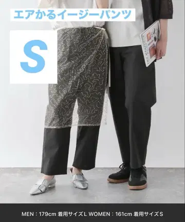 미사용 새상품 글로벌 워크 에어 이지 팬츠/앵클/287526