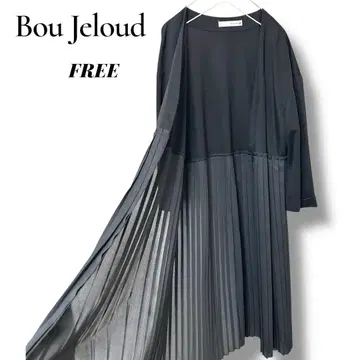 Bou Jeloud 부즈루드 블랙 플리츠 프론트 오픈 가디건
