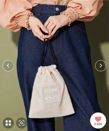 CITEN 시텐 반짝이 니트 클리어 로고 복조리 숄더백 베이지
