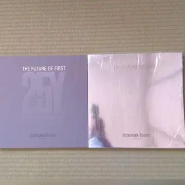 오데마 피게 스페셜 에디션 비주얼 북
