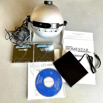 HOMESTAR 플라네타륨 초대기