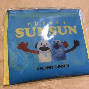퍼펫 순순 스시로 콜라보 에코백