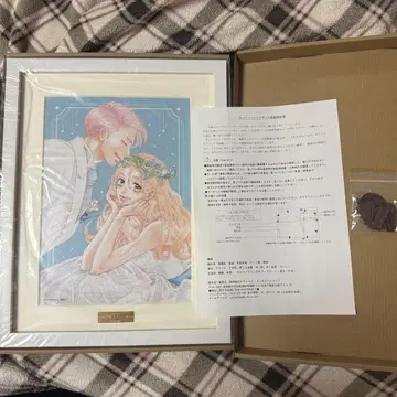 오전 0시, 키스하러 와요 복권 메이트 캐릭터 파인 그래프 아크릴 스탠드