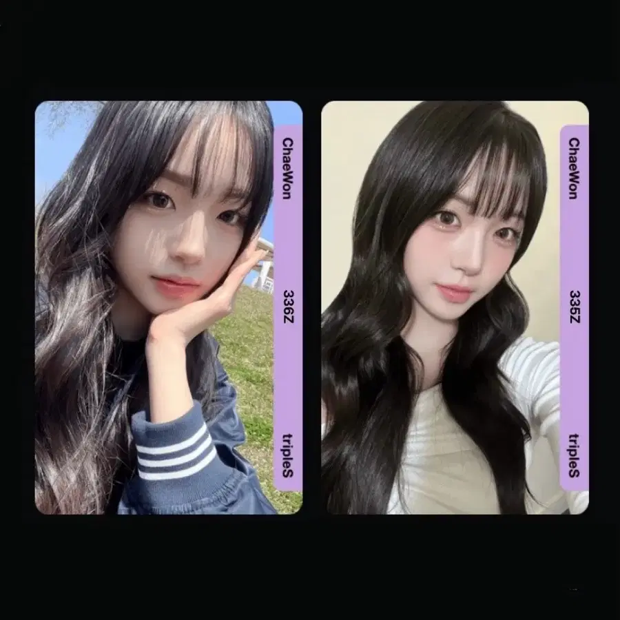 Product Details - 1