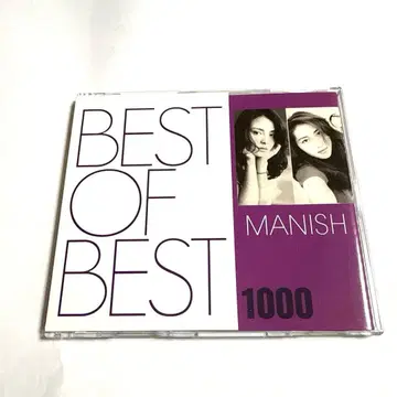 MANISH / BEST OF BEST 1000 MANISH
