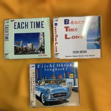 Eiichi Ohtaki CD 정리 오타키 에이이치