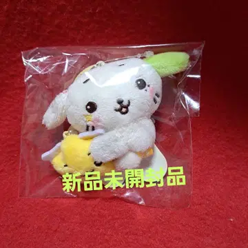 NCTWISH 팬라이트 키링 료