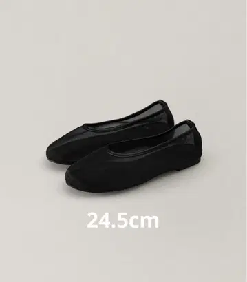 ohotoro Sheer Pumps 블랙