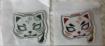 귀멸의 칼날 고양이형 배지