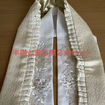 자수 장식용 깃 레이스 겹옷깃 2세트 골드