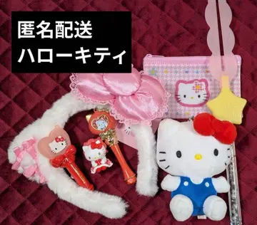 [ 묶음 판매] 헬로키티 HelloKitty SANRIO 묶음 판매