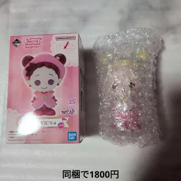 꼬마 마법사 레미 제일복권 D상 하나 SOFVIC 츄 피규어