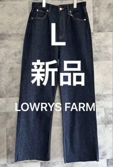 신상품 미사용 택 포함 로리즈팜 슬릿 스트레이트 데님 팬츠 L