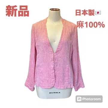 새상품 핑크 린넨 노카라 자켓 썸머 자켓 마 100% L