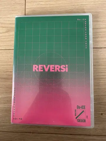 Da-iCE REVERSI DVD