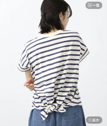 스튜디오 클립 내추럴 클립 보더 백 노트 풀오버