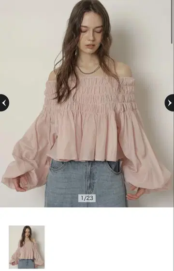 CADUNE 핑크 오프숄더 상의